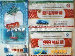 食品招商網(wǎng)平臺(tái)詳解 各種規(guī)格味精批發(fā)價(jià)格、廠(chǎng)家及圖片查詢(xún)