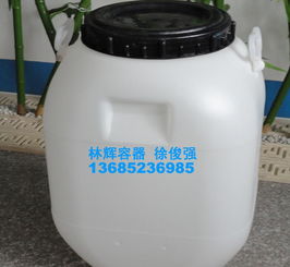 純天然紅花油食品級(jí)包裝桶 出口產(chǎn)品全方位解析——價(jià)格、廠(chǎng)家與包裝圖片