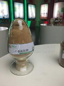 干姜提取物市場(chǎng)概覽 價(jià)格、優(yōu)質(zhì)廠家與采購(gòu)渠道指引