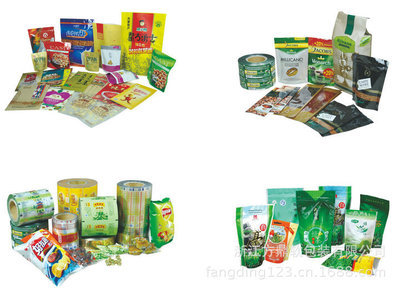 xz-003果汁包裝袋 自立帶吸嘴設(shè)計(jì)，品質(zhì)堅(jiān)固不脫層的優(yōu)選方案